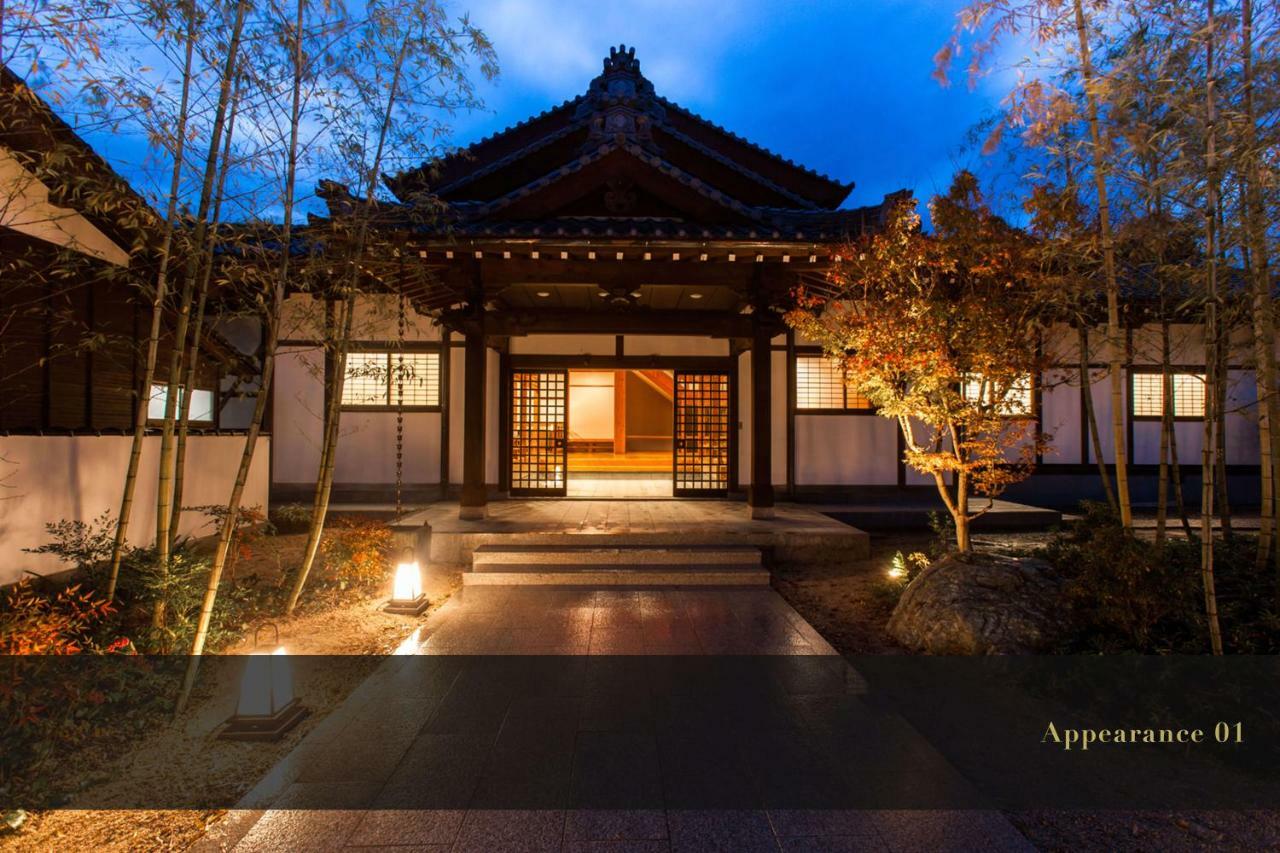 Kashoen Hanare Kai Kyotango Exterior foto